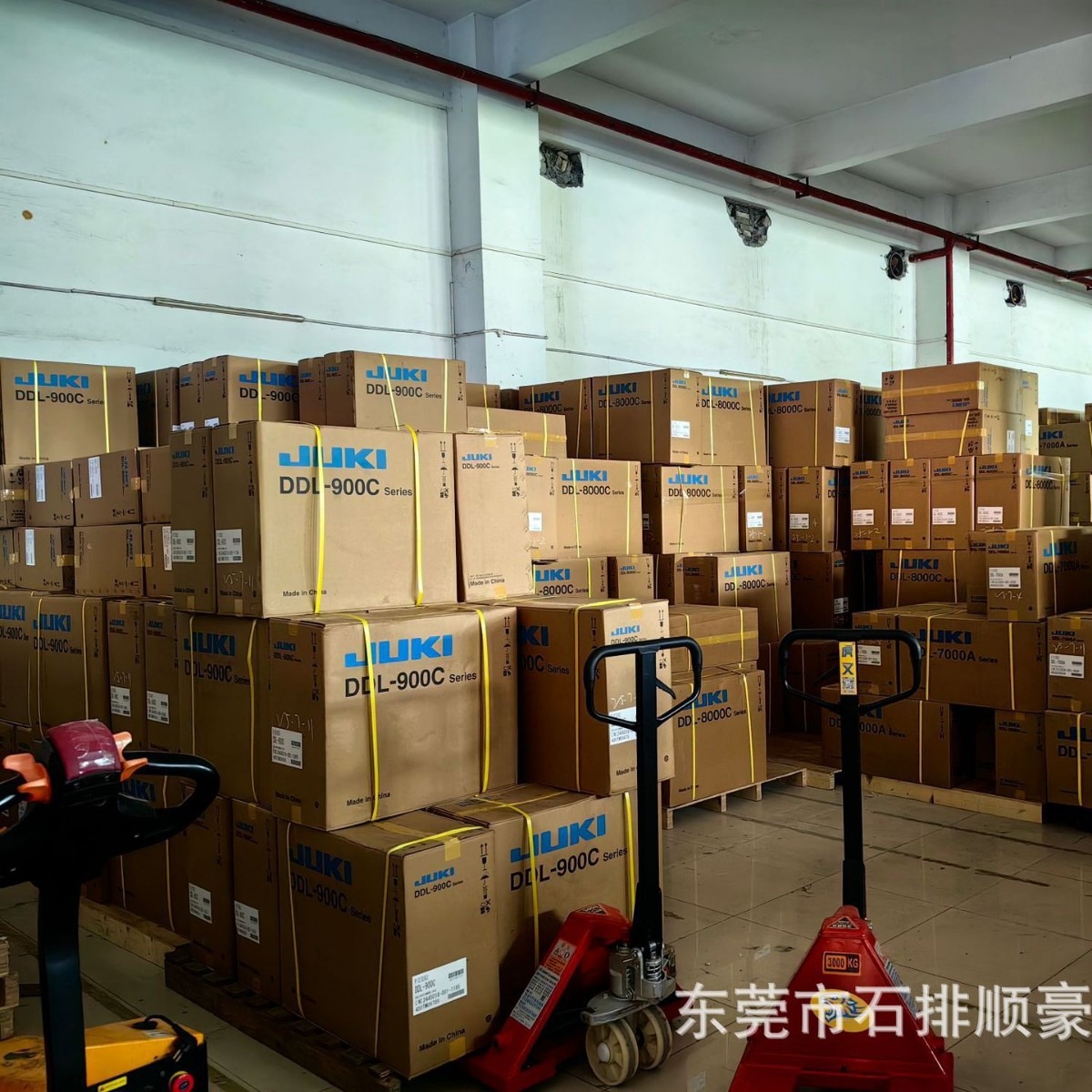 Máquina de coser industrial JUKI/máquina de coser de cama plana computarizada DDL-900C japonesa al por mayor para materiales delgados y gruesos, máquina de coser industrial Jack