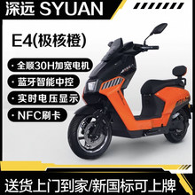 �¿�������hE4ʮ����늙CNFC�����п�ȫ�30H�ӌ�̥늄�����܇