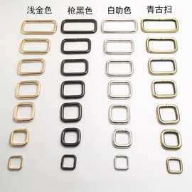 现货供应铁线方扣箱包织带金属方扣长方形口字扣铁线四方扣方型扣