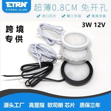 ���Q�羳��������8mmLED��������pɫ�A�����b�ƙ�������܇��3W