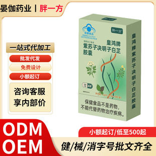 ���������K�ӛQ���Ӱ����z�ҬF؛һ�����l���l�Y�|�Rȫ����r��