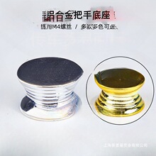�ֹ�DIY������ֵ�����φο��X�Ͻ����������Ь������