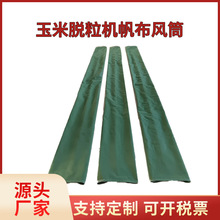 �S�Ҷ� ������Ó���C�Gɫ�LͲ���Ӻ񷫲�ܛ�B�ӷ�������C���ϴ�