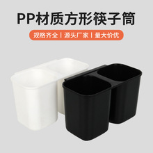 ����;������ ���Ͽ���������ˮ������������Ͳ������ʽ����