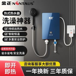 ����ʽ늟�ˮ��ԡ�ҟ�ˮ��С�͟�ˮ����ԡ���ð��bϴ���l���g