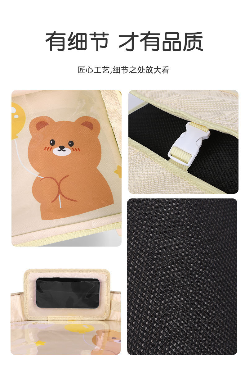 Car Seat Rear Child Dining Table, In-Car Baby Entertainment Toy Table Board, Travel Car Accessory, Foldable Table Board