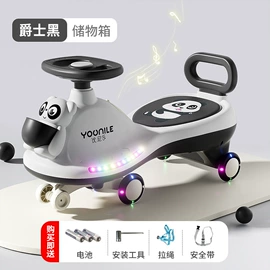 滑行玩具;扭扭车;儿童三轮车