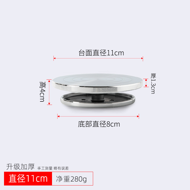 Fuente de la fábrica de Jingdezhen tianmud de cerámica de aleación de aluminio manual de la placa giratoria de cerámica herramientas de fabricación de doble cara disponible al por mayor