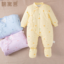 纯棉婴儿加棉连脚哈衣秋冬季男女连身爬服新生儿宝宝包脚连体衣