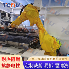 特护加工机械臂防护服耐磨防尘耐酸碱耐高温机器人工作服防静电