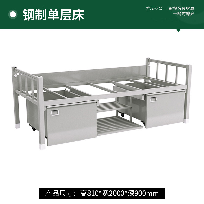 14款制式双层床制式电脑桌学习桌带锁内务柜干部宿舍上下铺营具床|undefined