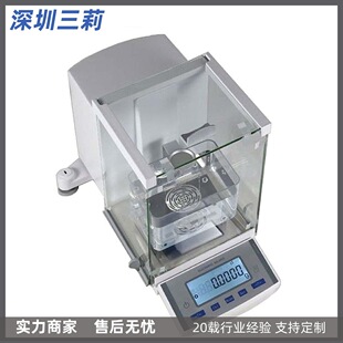 0.1mg�f��֮һ��������220g�ܶ�Ӌ 늴���������ȫ�Ԅ�����ܶȃx