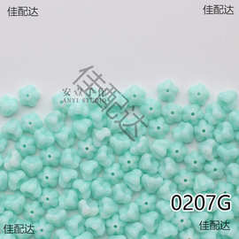 莲雾珠捷克进口喇叭花火烧珠琉璃4x6mm手工diy串珠散珠配件/10颗
