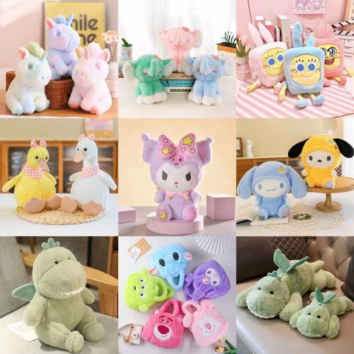 Plush toy new eight-inch grabber doll 25cm doll wedding throw doll birthday gift cloth doll