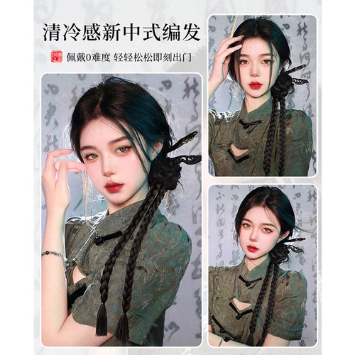 Ponytail women's new Chinese style Hanfu ancient style retro grab clip hair bag natural twist long braid boxing braid
