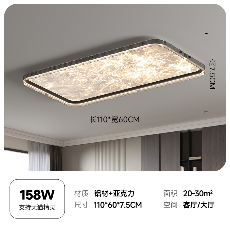 Lámpara de dormitorio de nubes, minimalismo moderno, personalidad avanzada, protección ocular creativa y cálida, sala de estudio para niños, lámpara de techo del dormitorio principal