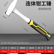 �Q���N�k���N�ӹ���늺������������������F���^���ۼ��^���P�F�N