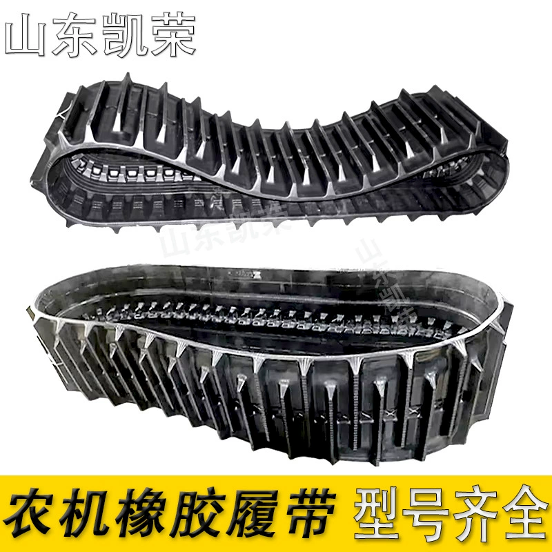 Оптовые резиновые гусеницы для сельского хозяйства 400*86*49 400x90x60 для тракторов и комбайнов