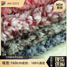 �F؛���� �pɫ���޽q ᘿ����� ��ɫ�޻��q�Ҽ����b�ﲼ����