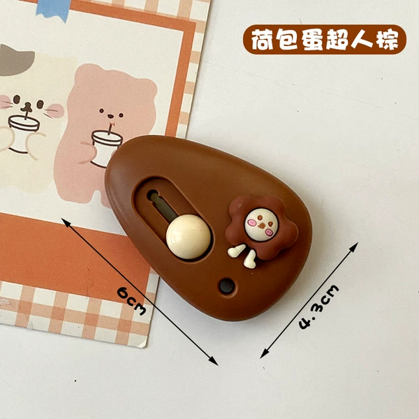 Polyn egg Superman brown