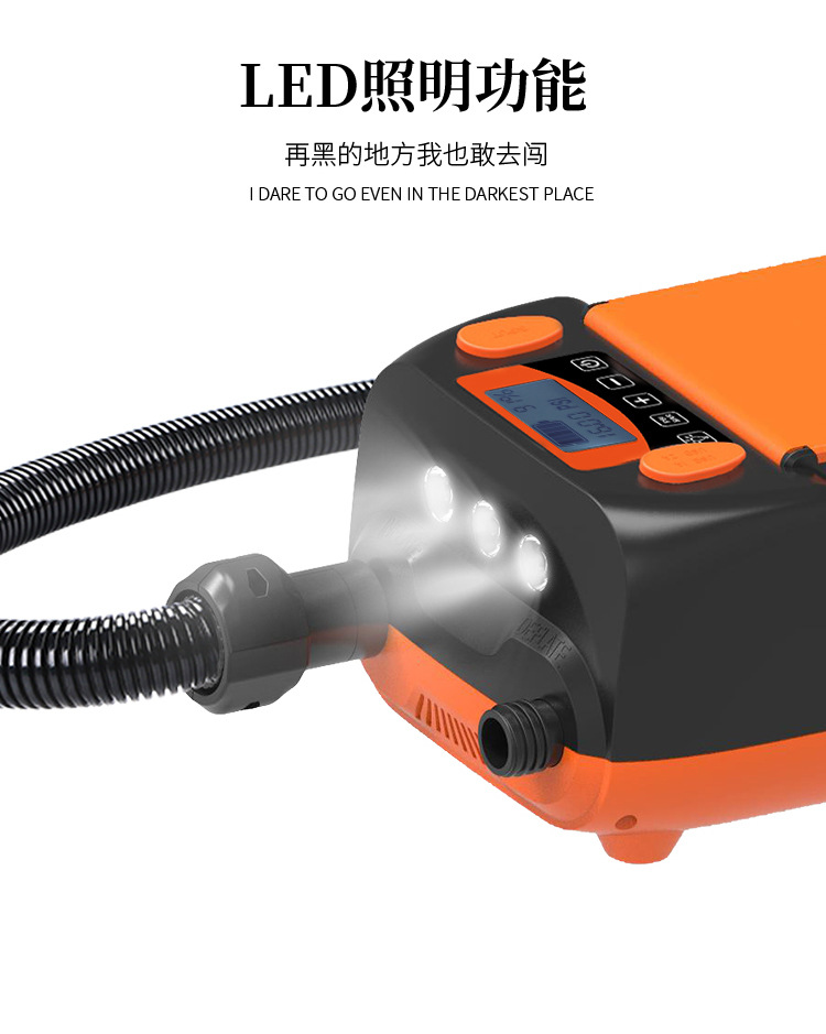 HT-790详情页(7)_14