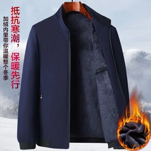 ���b��ʽ�޷��ӽq�A���������������мӺ��������ˠ�����ů����