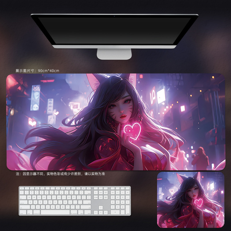 九尾狐マウスパッド超特大号男子電競ゲーム美女アニメ二次元コンピュータキーボード禁欲テーブルパッド|undefined