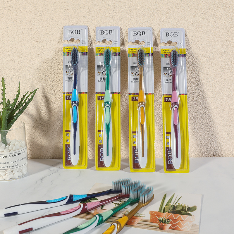 Bqb High-End Single Toothbrush with Soft Bristles for Adults, Individually Packaged Soft Bristle Toothbrush, Cross-Border E-Commerce, Supermarket Toothbrush