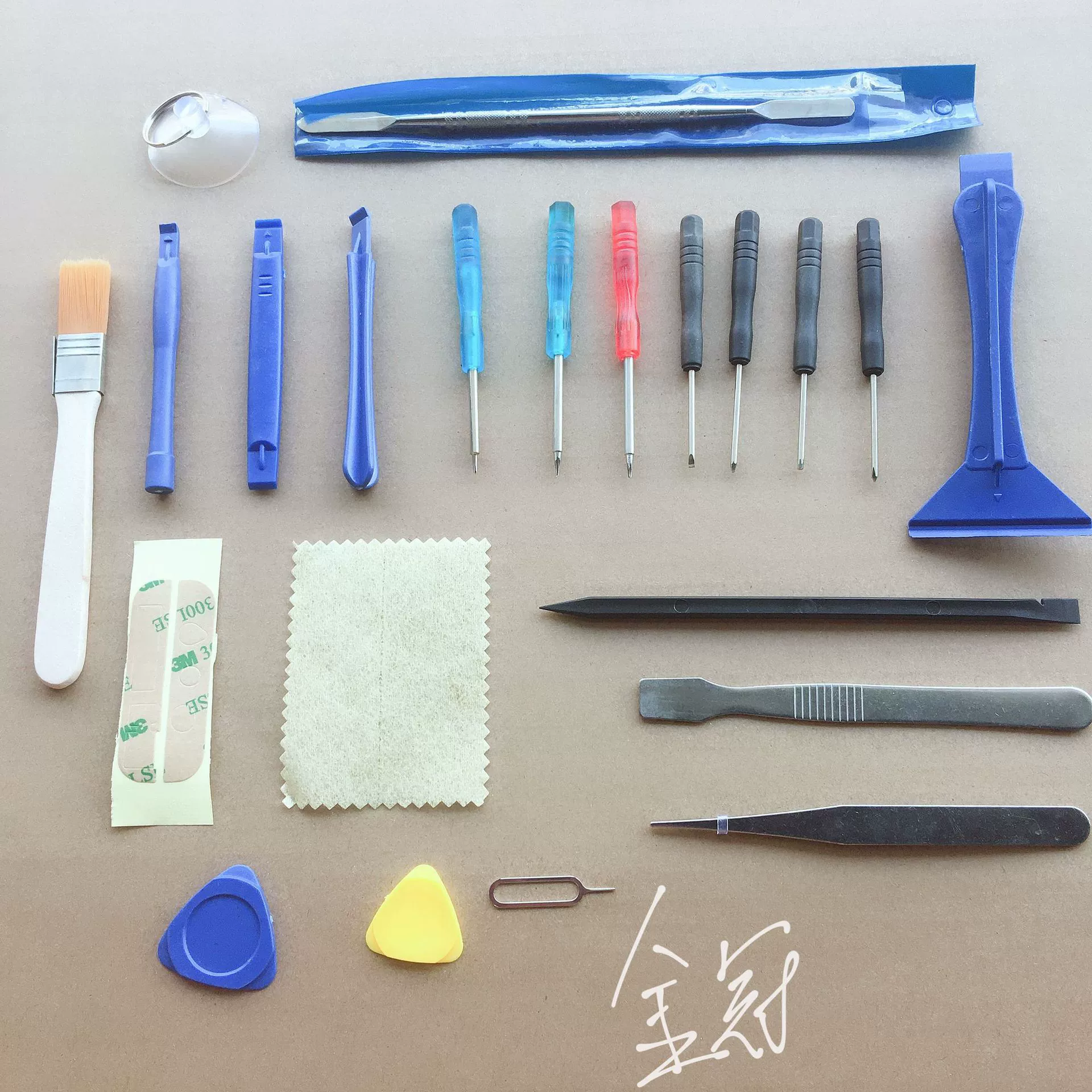 Apple, mobile phone, smart set, iphone, 22 pieces