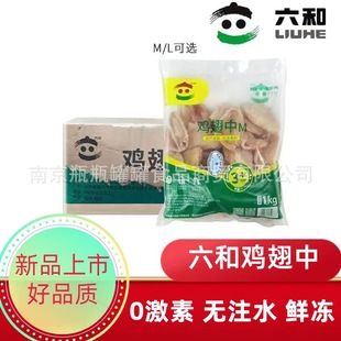 �������r����u�����������r�W�����u�г���u��L̖��M̖