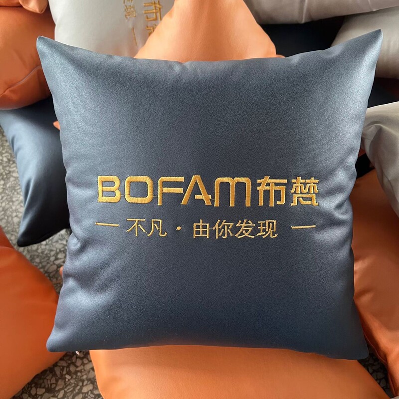 抱枕被子两用二合一科技布汽车家居礼品刺绣靠枕公司庆典礼品广告|undefined