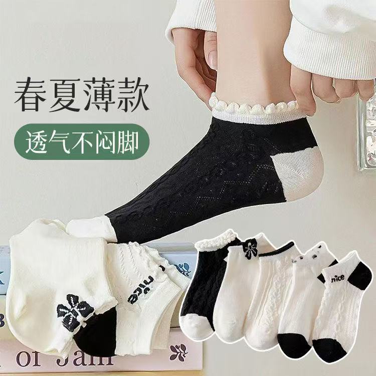 Calcetines invisibles de primavera y verano, blancos de mujer, todo fósforo, viajes diarios, calcetines de cintura baja, calcetines de barco, calcetines al por mayor