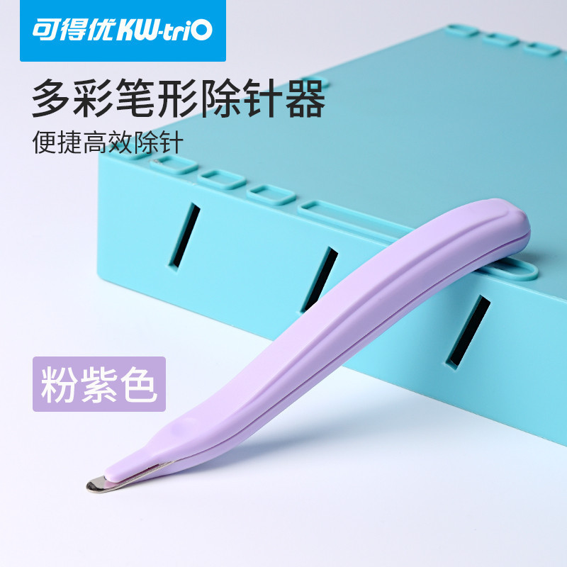 Puede obtener un excelente dispositivo de extracción de uñas para quitar grapas