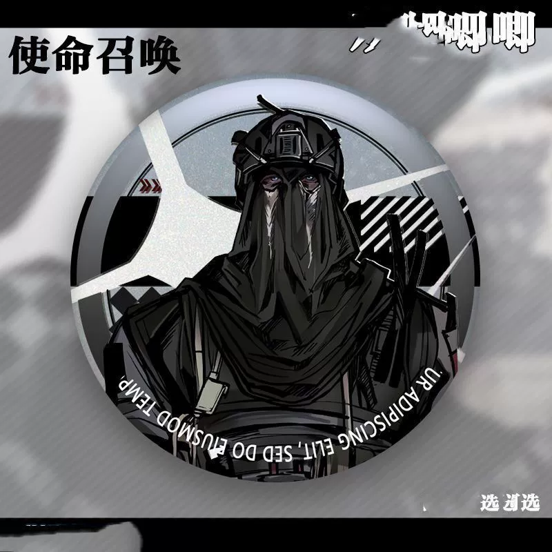 Жестяной значок (Call of Duty) Ghost Keegan Konig — лазерная печать 58 мм, железная застёжка, одиночный или набор 5 шт.