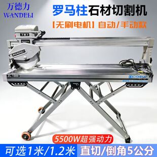 �f�����_�R���и�C̨ʽ�๦��45�ȵ��ǙCĥ߅ˮ��ʯ�Ĵɴu���ǙC