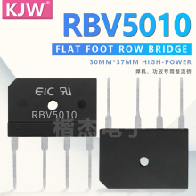 EIC���� RBV5010 50A 1000V ��� ���� ���ר�� ���� �����Ŷ�