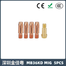 �羳MB36KD�����36KD���o���B�ӗU�Ᵽ����MIG��������� 5PCS