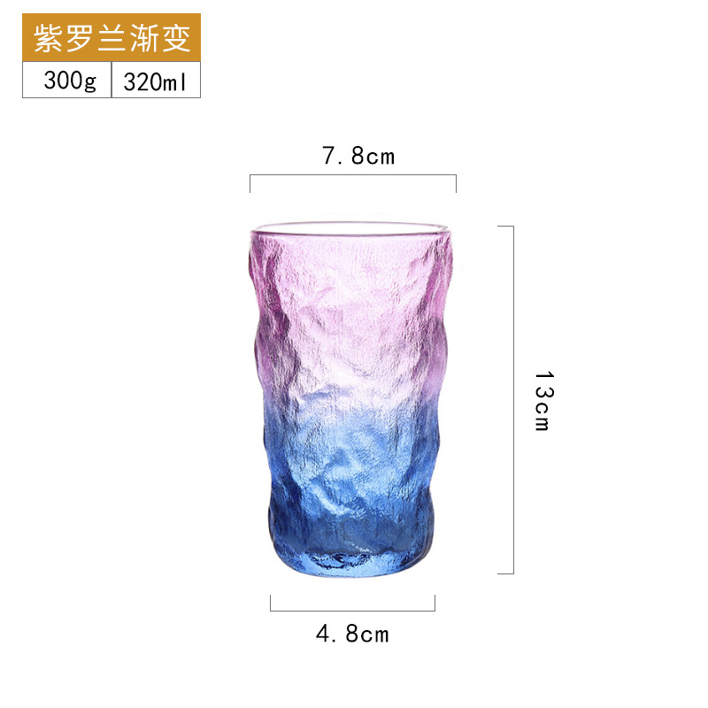 바이올렛 그라디언트-키 큰