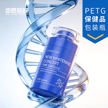 150g-PETG���ϰ����ǹ�ܛ��Ƭ����Ƭ�I�BƷ�~��ܛ�z�ұ���Ʒƿ��