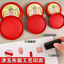 笔记本记事本;中性笔;便利贴