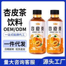 ��Ƥ��ͺϹ�֭����������l��Ƥˮ�ļ���ʹ�ζ�Ʒ310mlСƿ�b