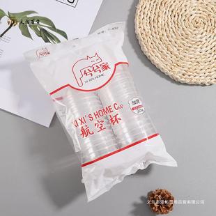 ͸������ˮ��һ���ԼӺ��ñ�����228mlһ�������ϱ� �S��ֱ��