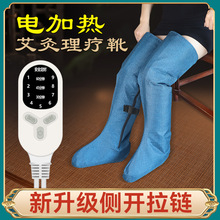 ��Ʒ����ѥ늼ӟᰬ�q����o�_�ױ�ůϥ�w�P���o���LͲѥů�_ѥ��