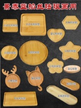 ��P�бPdiy�ֹ����еױ��|�m�ž�̩�{���A�����z�߿հ����خ���