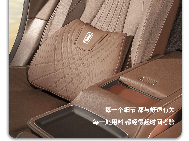 Suitable for Pentium Nat/B70/T77/55/99/33 Car Headrest, Waist Support, Neck Pillow, Side Sleeping Back Cushion