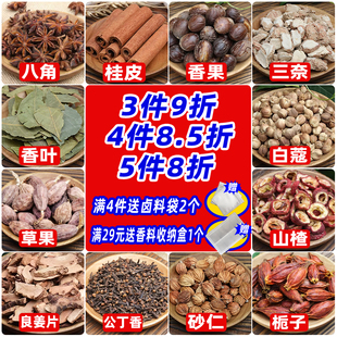 �ݹ������˽ǹ�Ƥ�����{�ϴ�ȫ�M�����x���~���Ƹ��u�ϴ��ϟ�����