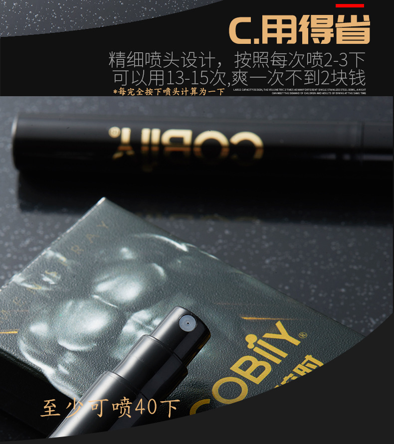 Proportional Male Delay Spray 3ml Cnidium Extract External Use — detail image 7