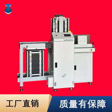 SMT�B�����һ�w�C�����������PCB�·���ݔ���a���O���Ч���