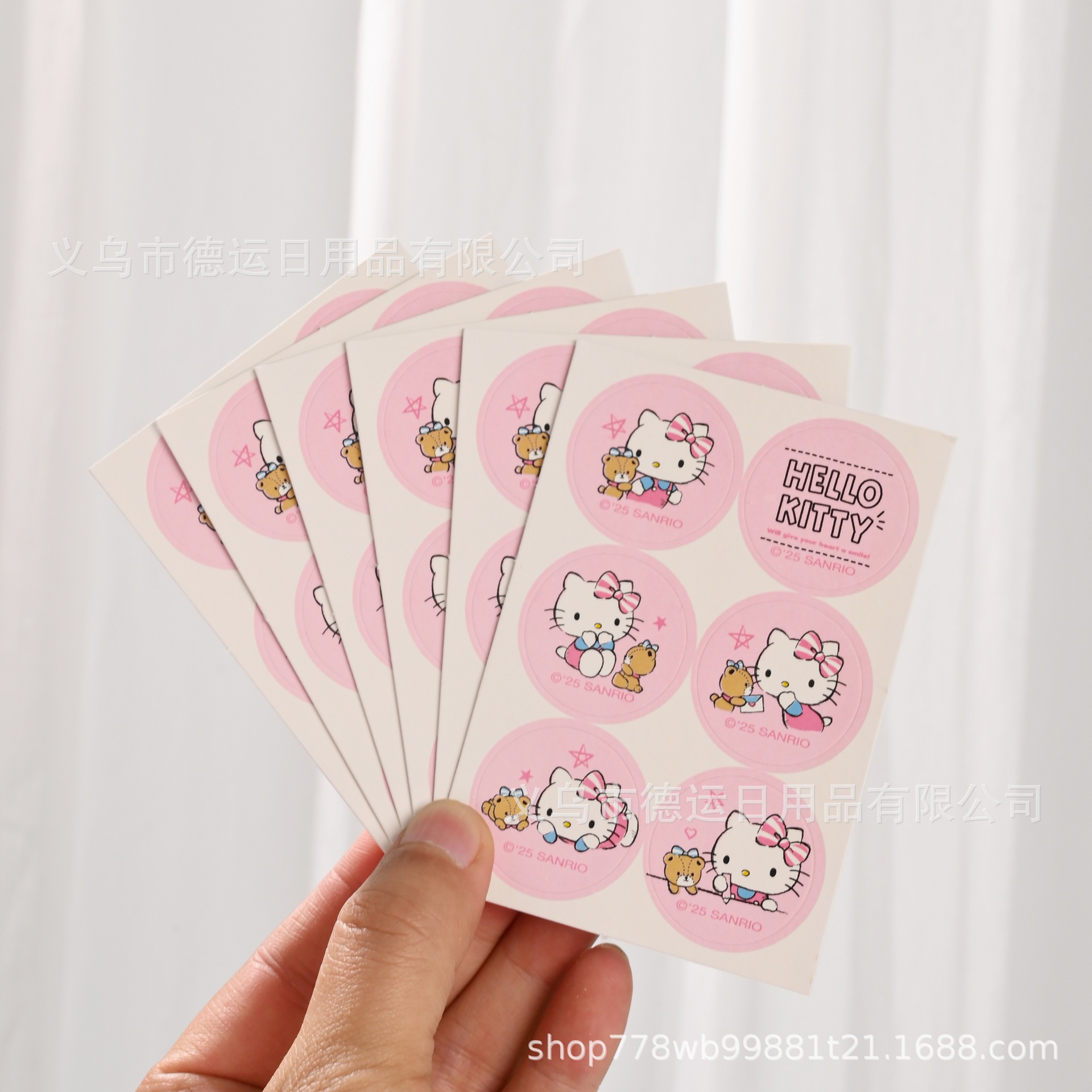 cartoon genuine children's mosquito repellent sticker