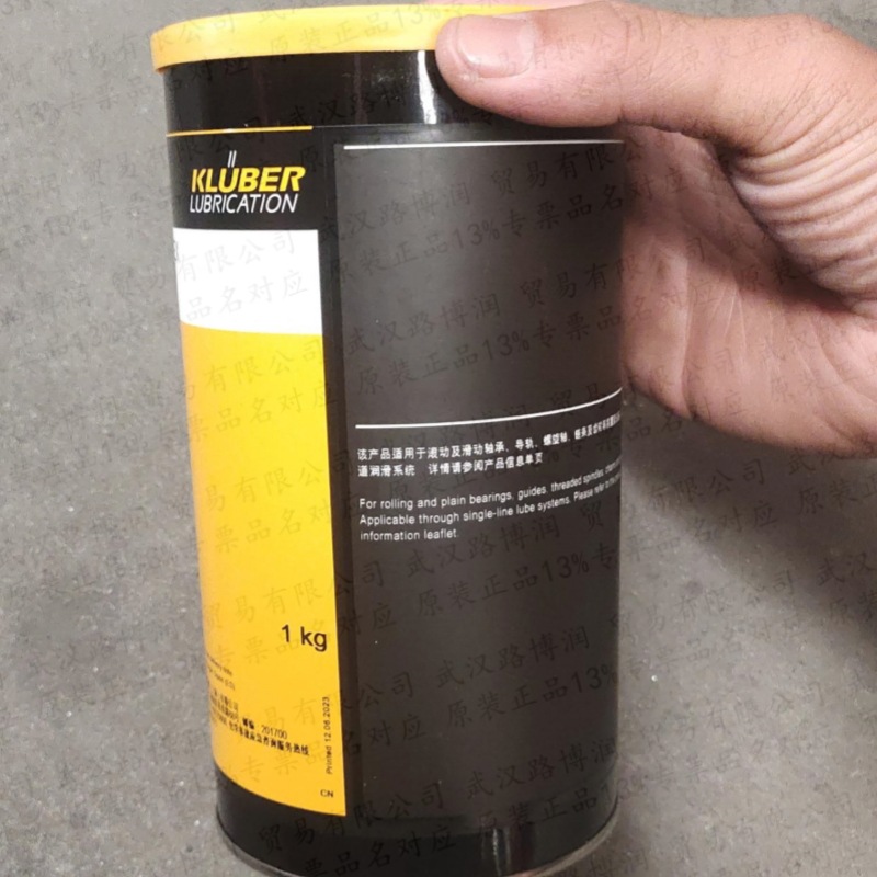 微信图片_20231030083032_副本